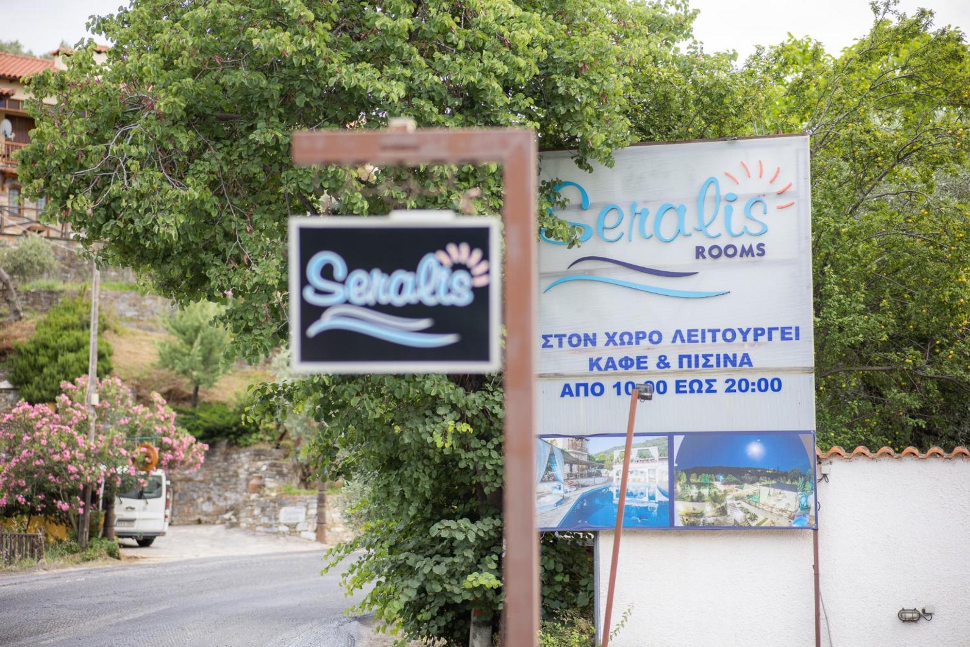 Seralis Pelion 아피소스 외부 사진